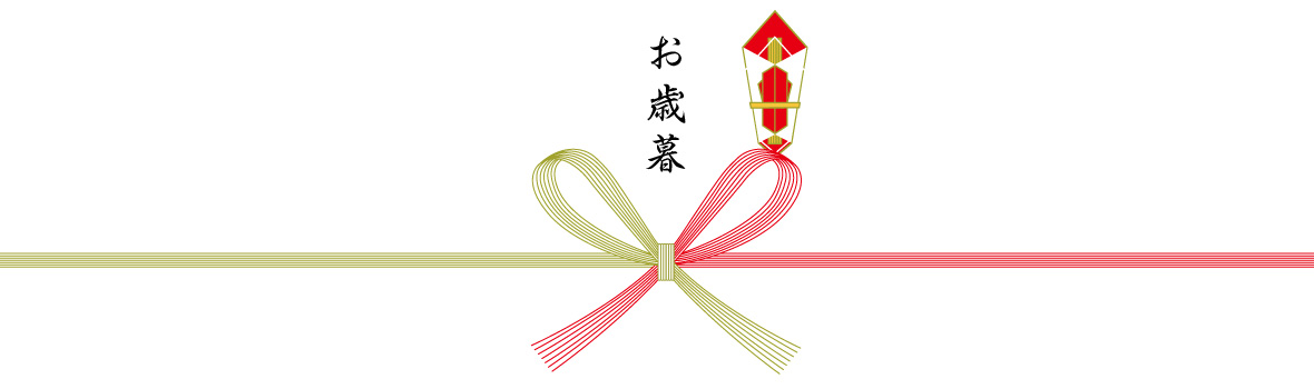 みやぎ鶏工房のお歳暮