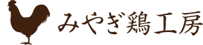 株式会社M’sプロジェクト | 美味しい鶏料理をまごころ込めて